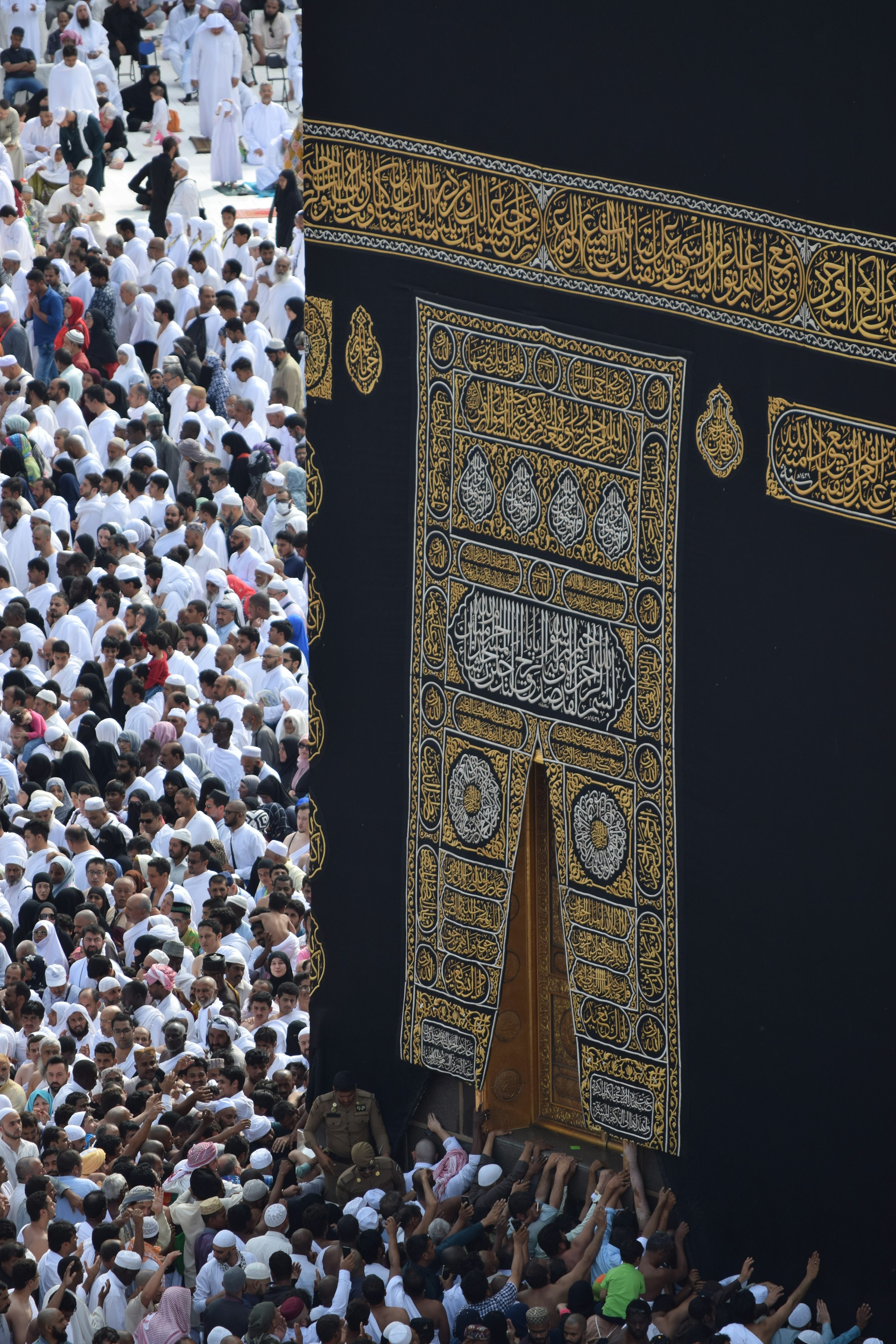 Kabe ve Mescid-i Haram